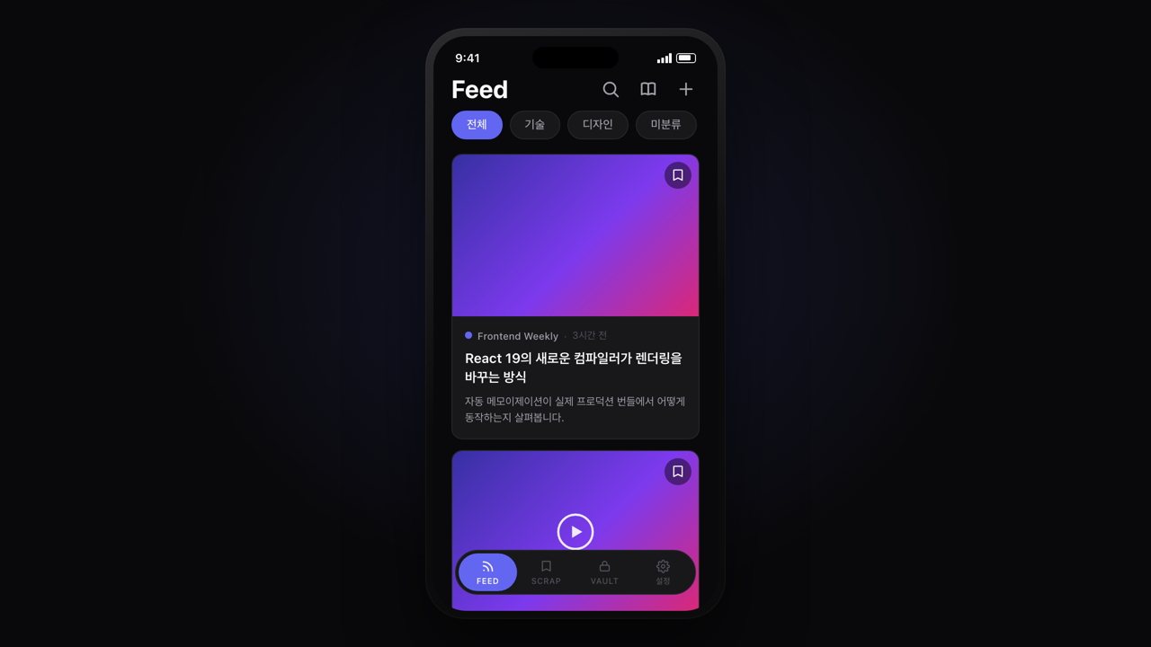 더 프리즘